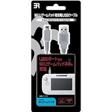 Amazon.co.jp 売れ筋ランキング: Wii Uケーブル・アダプター の